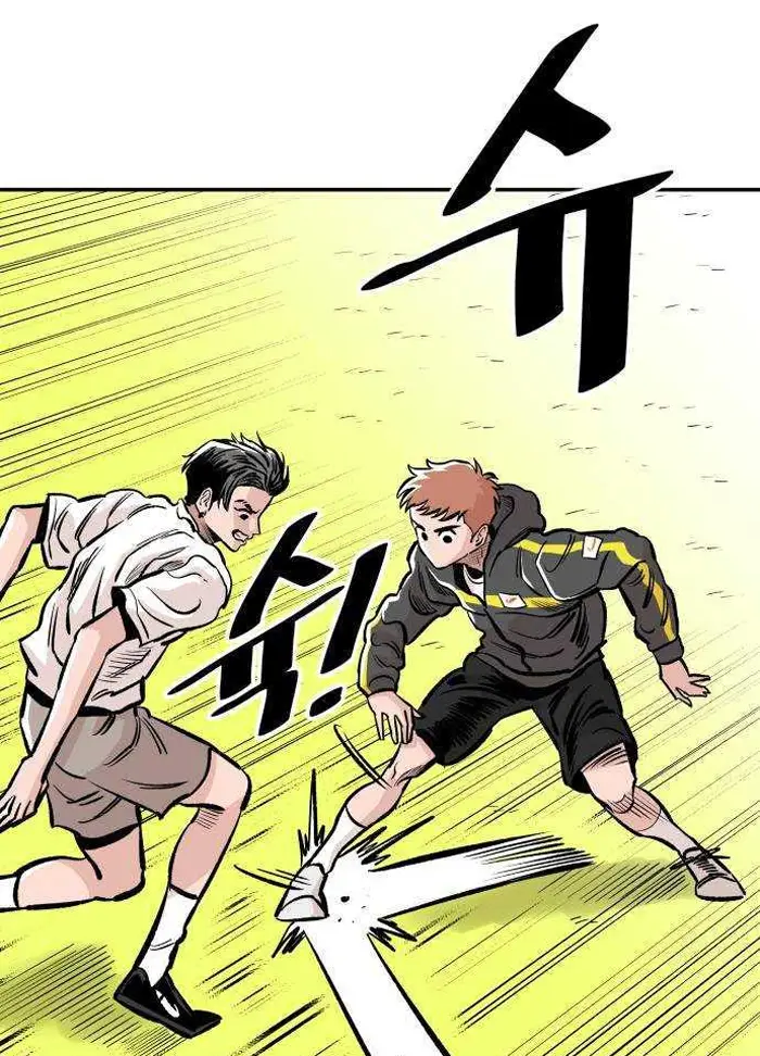Read The Build Up PT-BR Manga Online