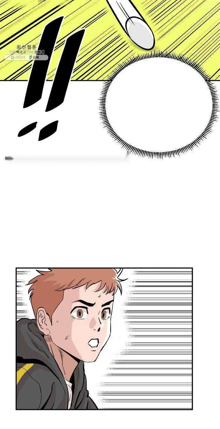 Read The Build Up PT-BR Manga Online