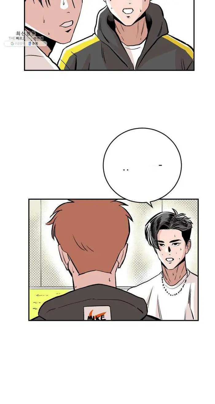 Read The Build Up PT-BR Manga Online