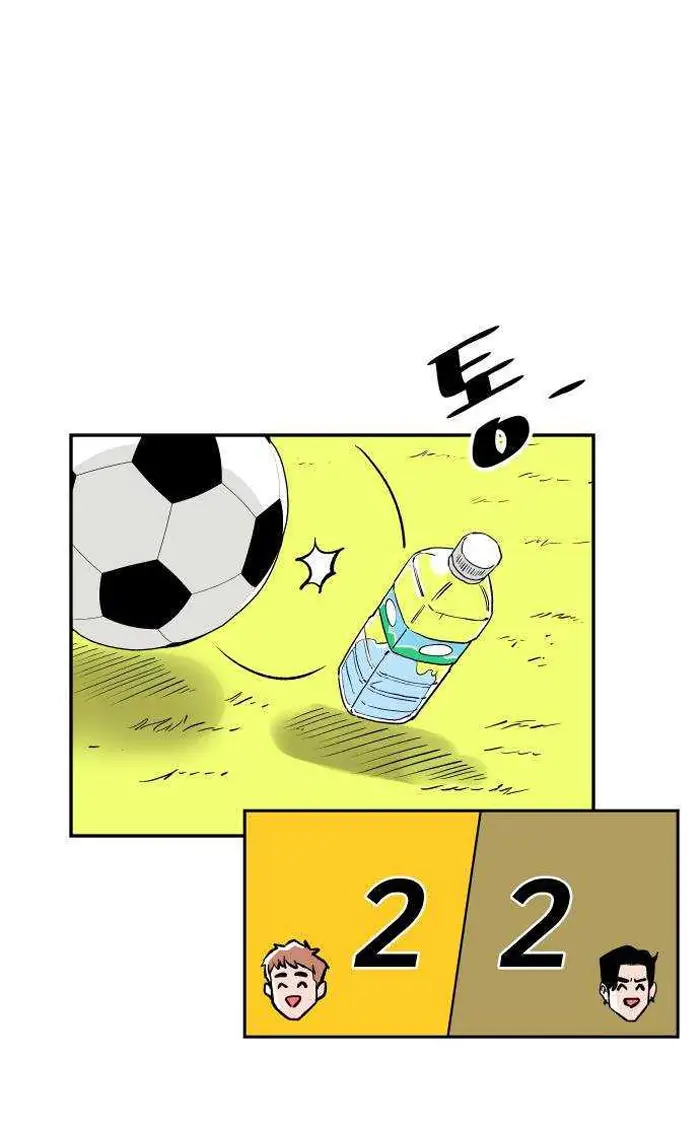 Read The Build Up PT-BR Manga Online