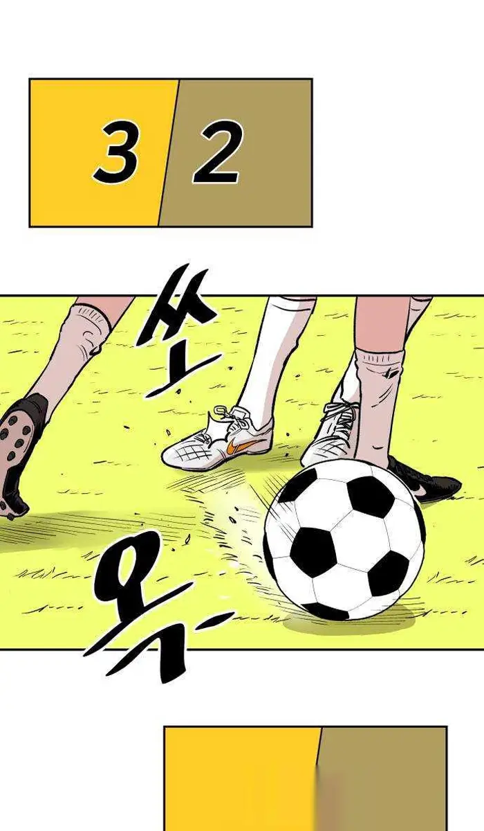 Read The Build Up PT-BR Manga Online
