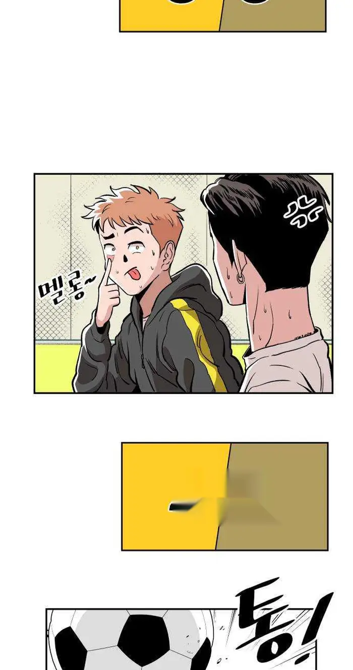 Read The Build Up PT-BR Manga Online