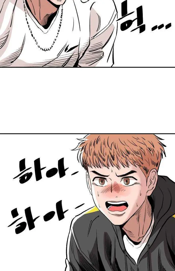 Read The Build Up PT-BR Manga Online