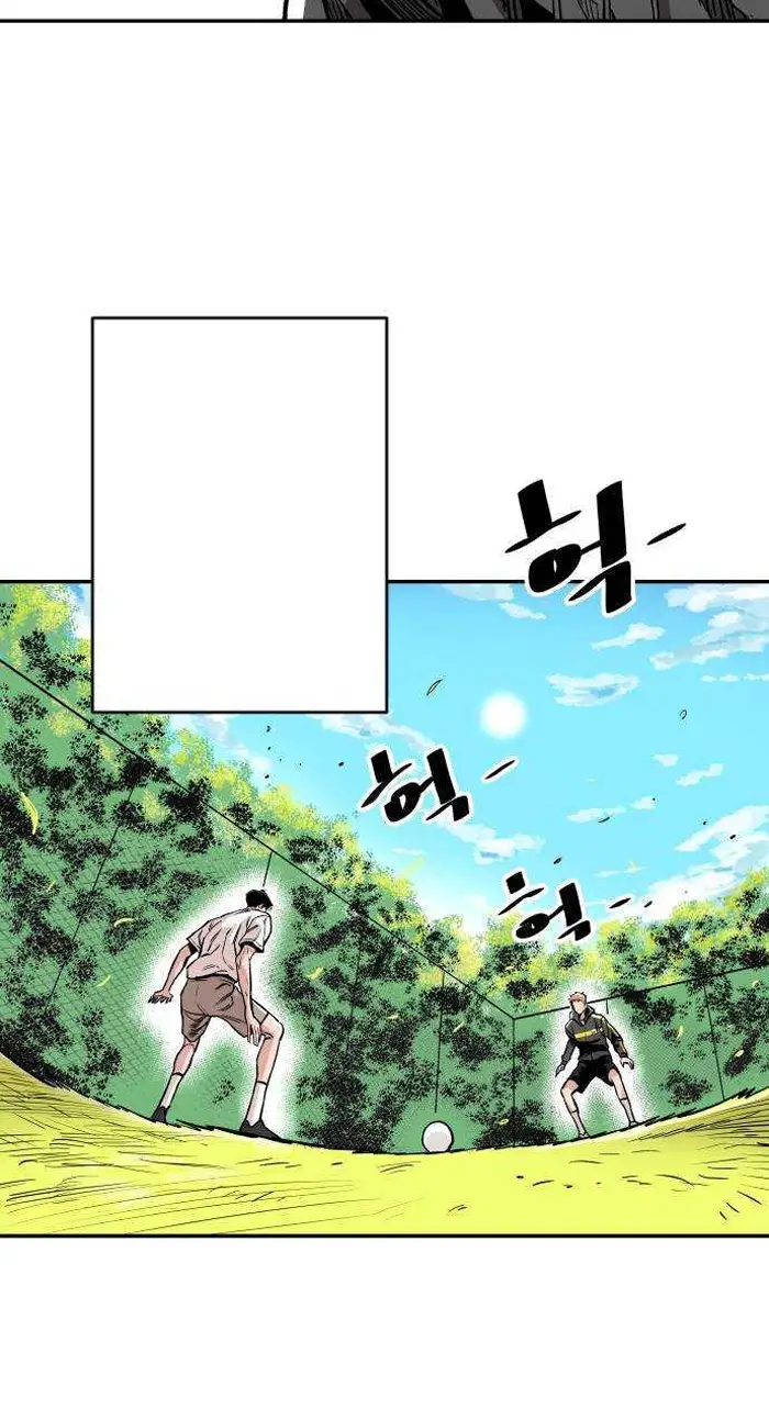 Read The Build Up PT-BR Manga Online