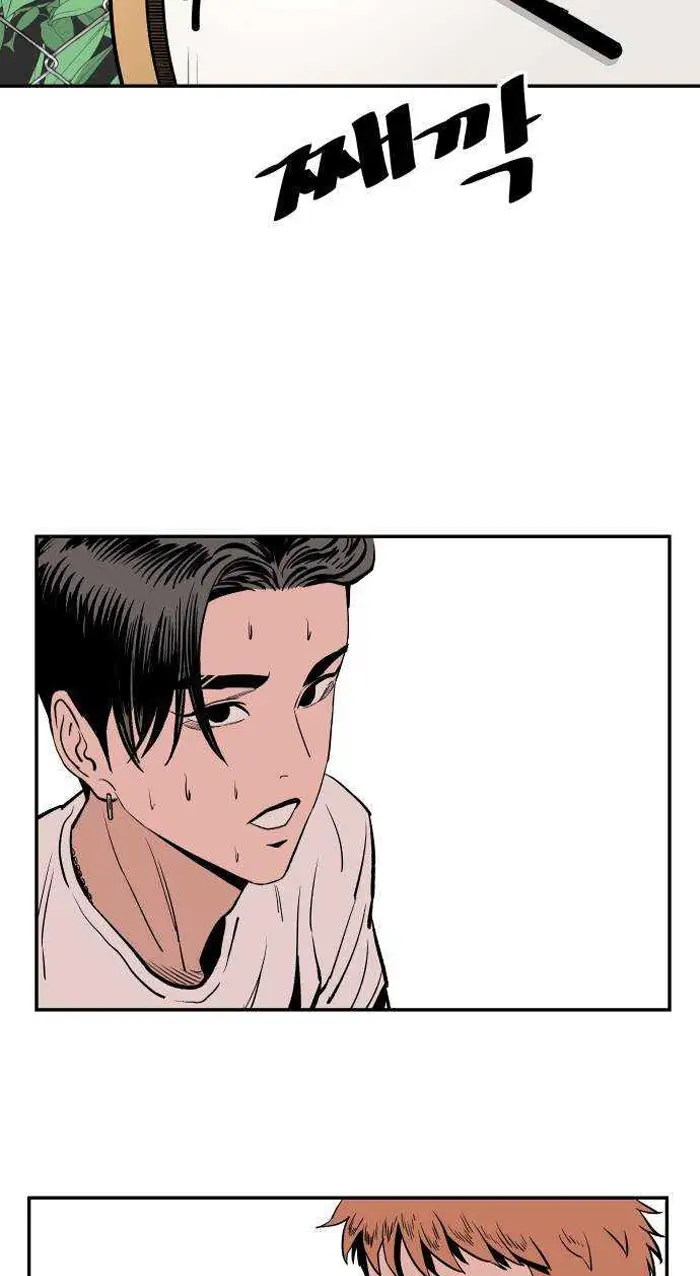 Read The Build Up PT-BR Manga Online