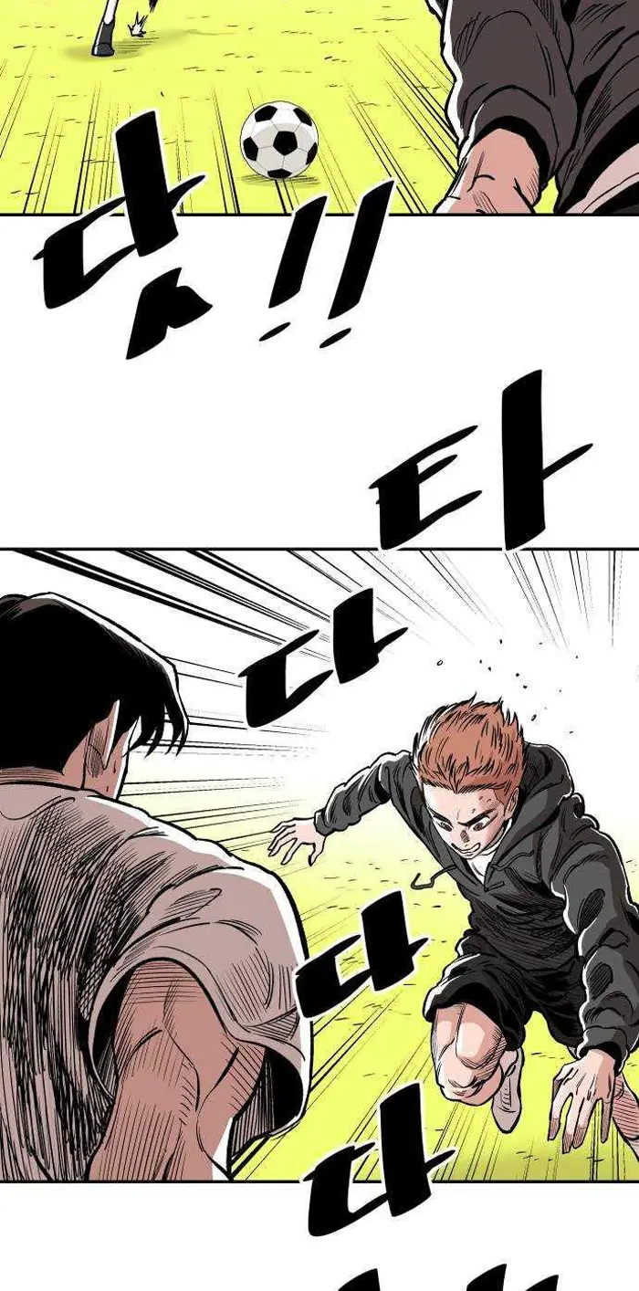 Read The Build Up PT-BR Manga Online