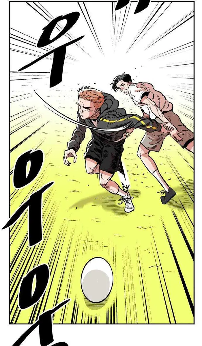Read The Build Up PT-BR Manga Online