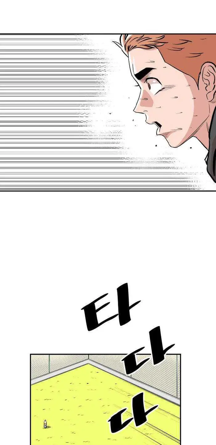 Read The Build Up PT-BR Manga Online