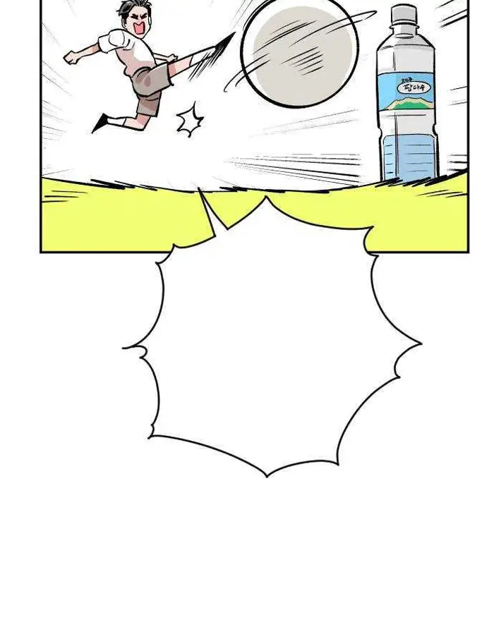Read The Build Up PT-BR Manga Online