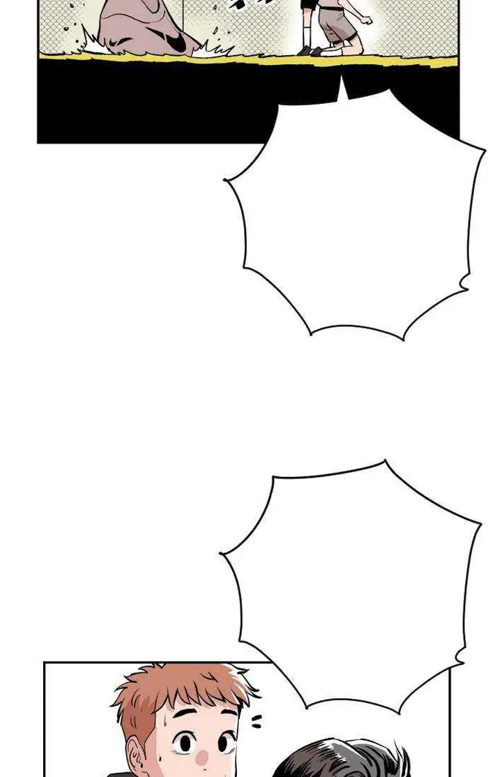 Read The Build Up PT-BR Manga Online
