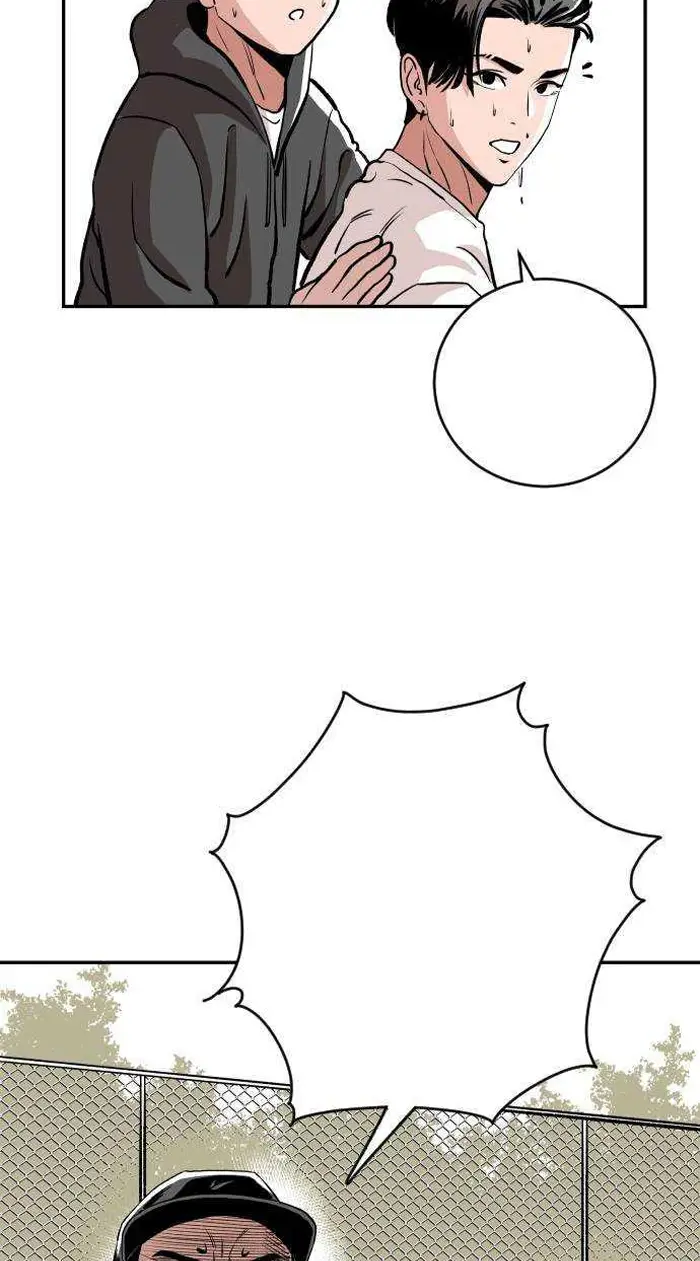 Read The Build Up PT-BR Manga Online