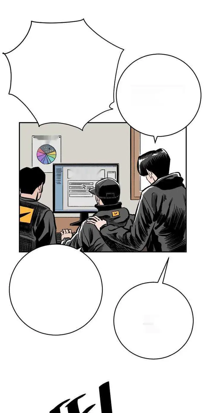 Read The Build Up PT-BR Manga Online