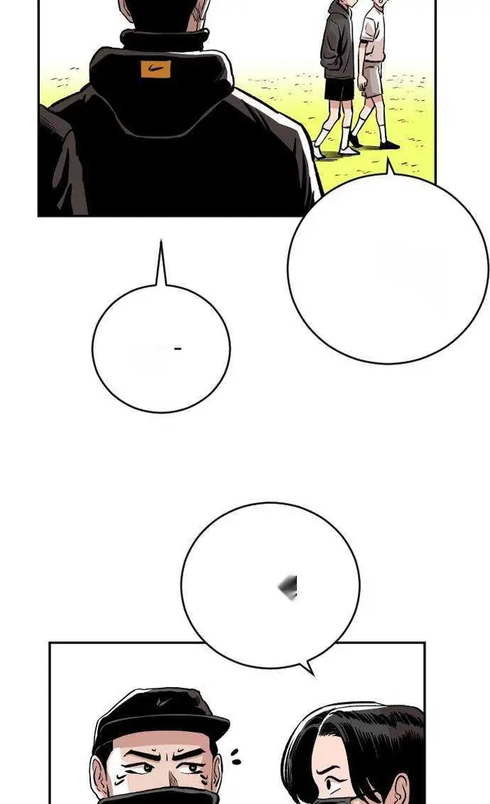 Read The Build Up PT-BR Manga Online