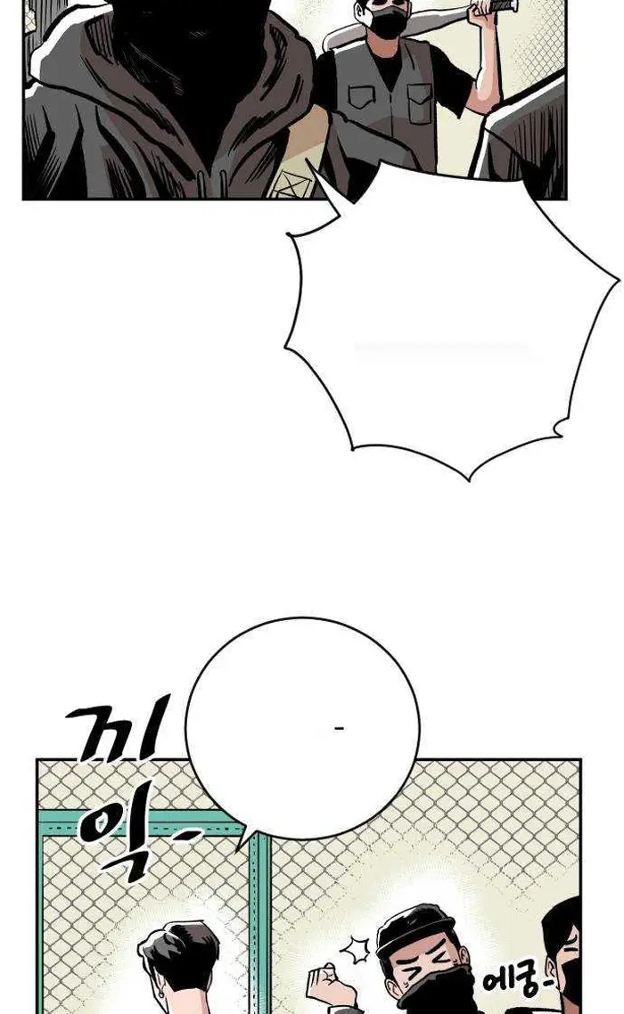 Read The Build Up PT-BR Manga Online