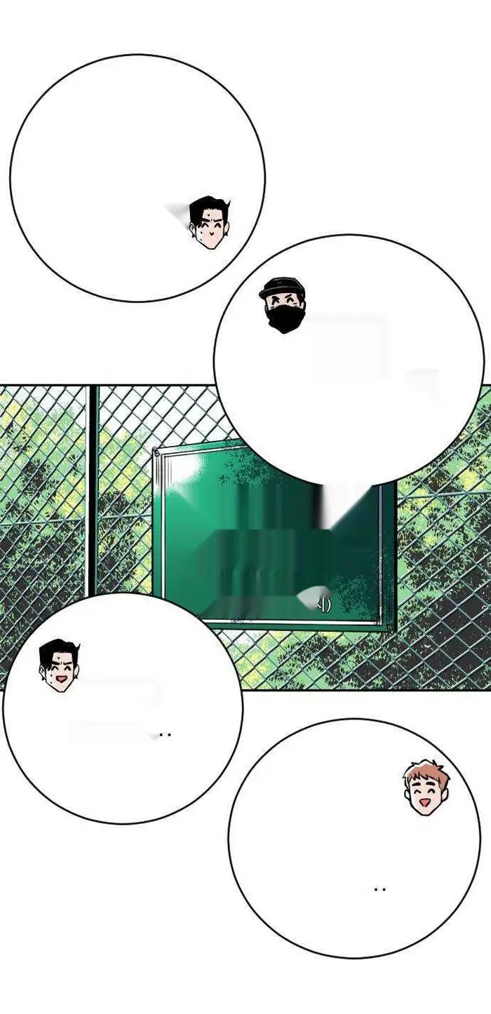 Read The Build Up PT-BR Manga Online