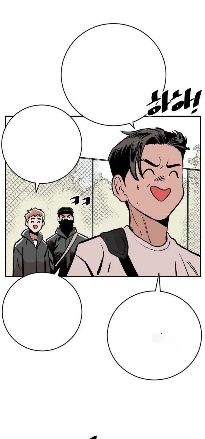 Read The Build Up PT-BR Manga Online
