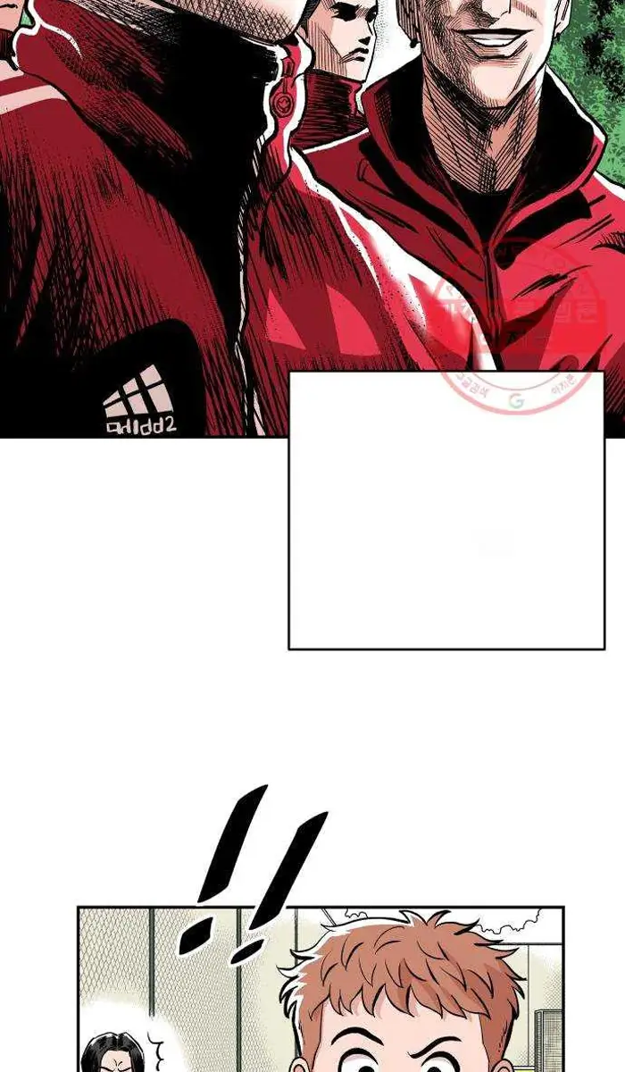 Read The Build Up PT-BR Manga Online