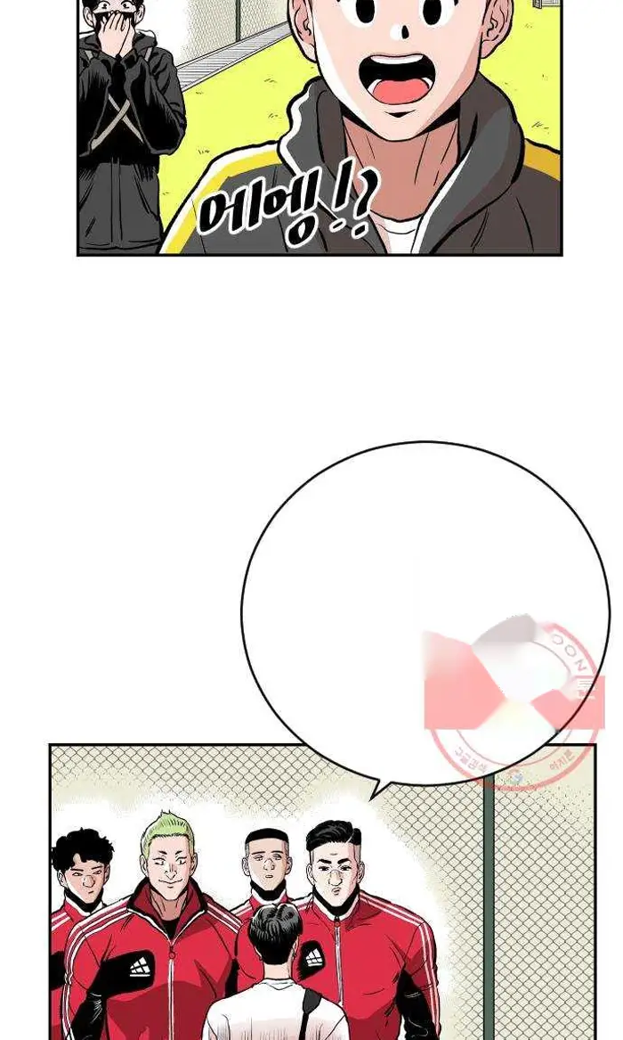 Read The Build Up PT-BR Manga Online