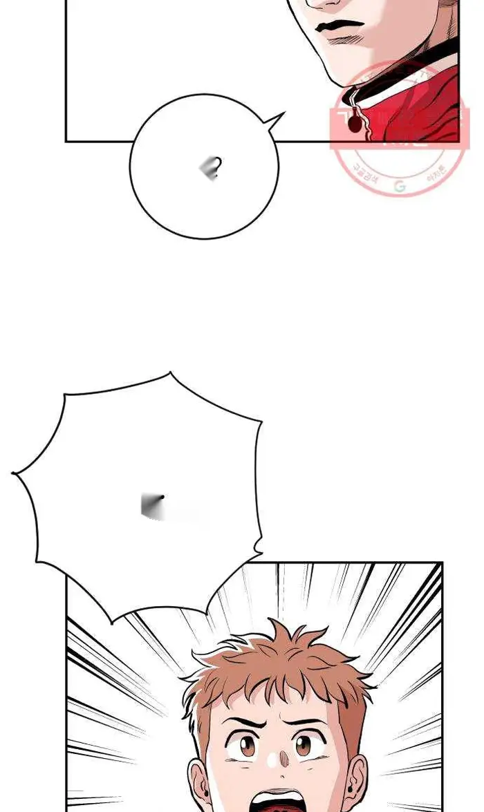 Read The Build Up PT-BR Manga Online