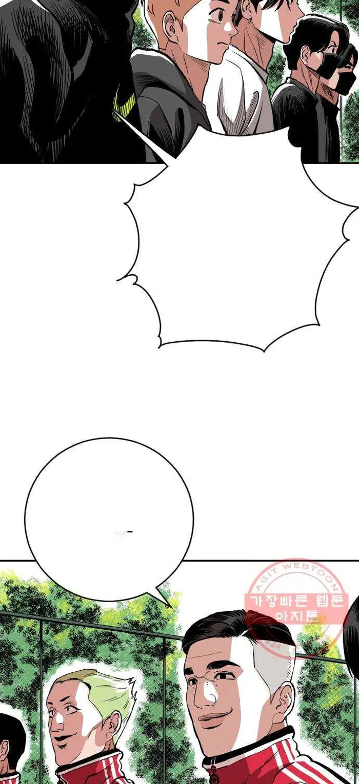 Read The Build Up PT-BR Manga Online