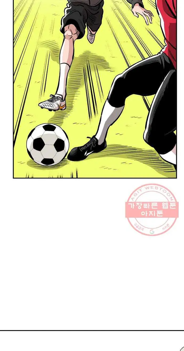 Read The Build Up PT-BR Manga Online