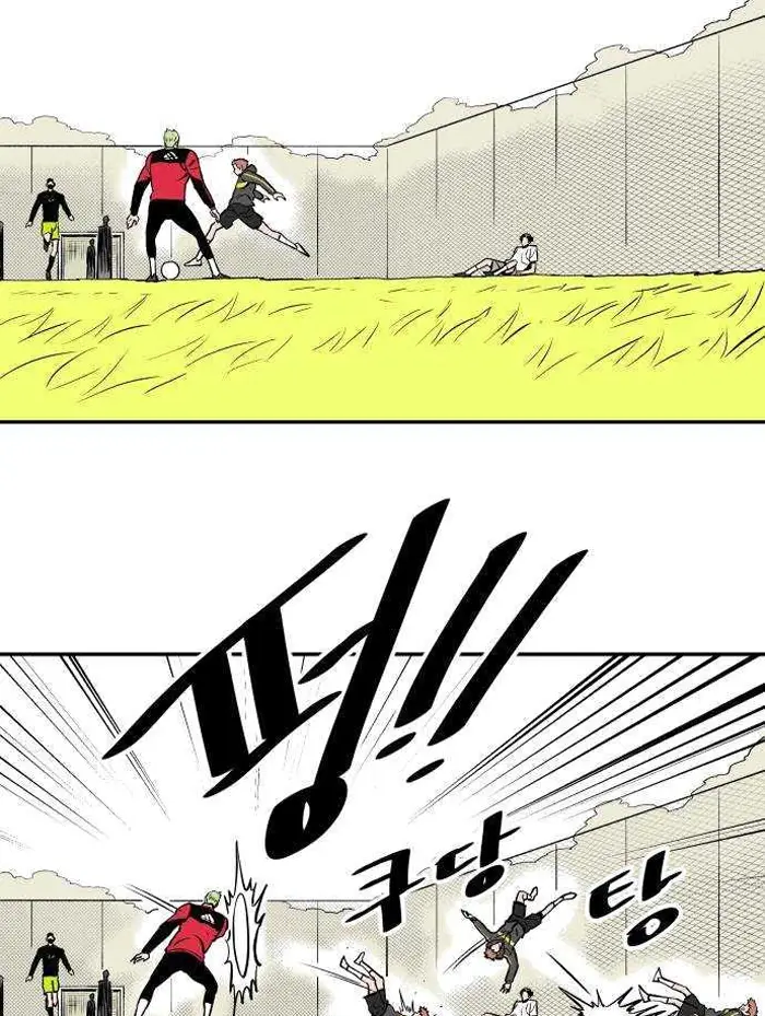 Read The Build Up PT-BR Manga Online