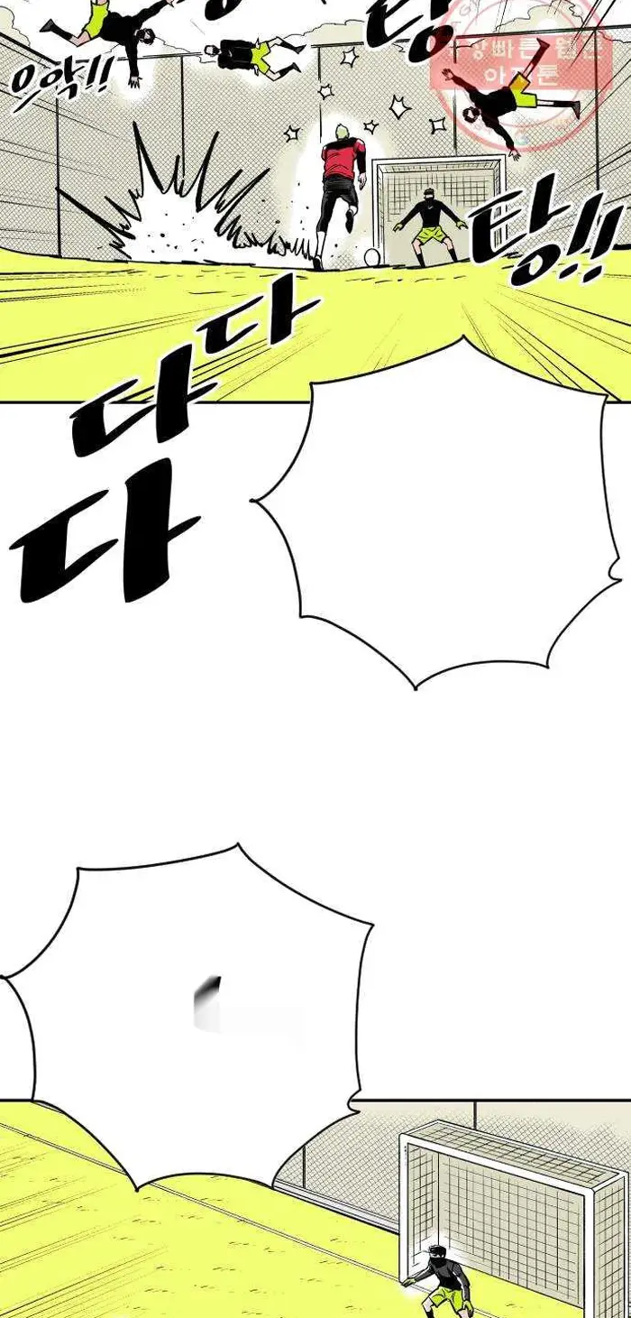 Read The Build Up PT-BR Manga Online