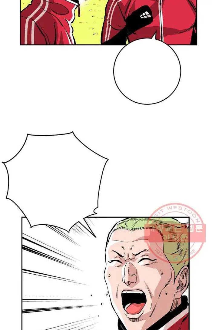 Read The Build Up PT-BR Manga Online