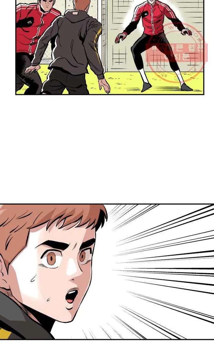 Read The Build Up PT-BR Manga Online