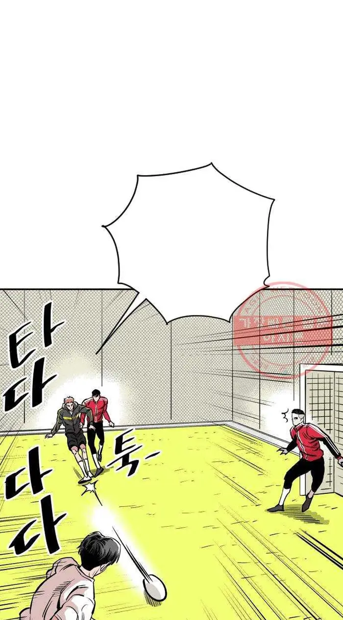 Read The Build Up PT-BR Manga Online
