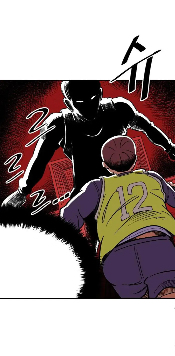 Read The Build Up PT-BR Manga Online