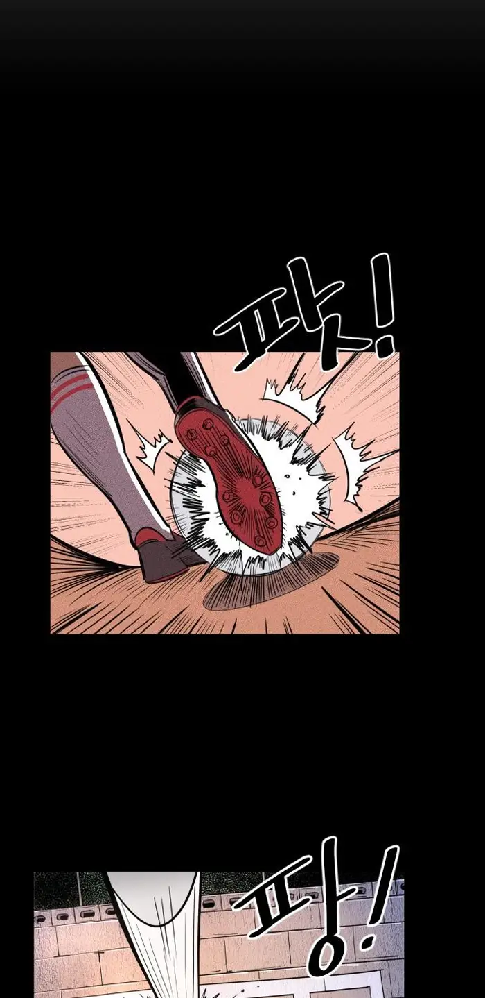 Read The Build Up PT-BR Manga Online