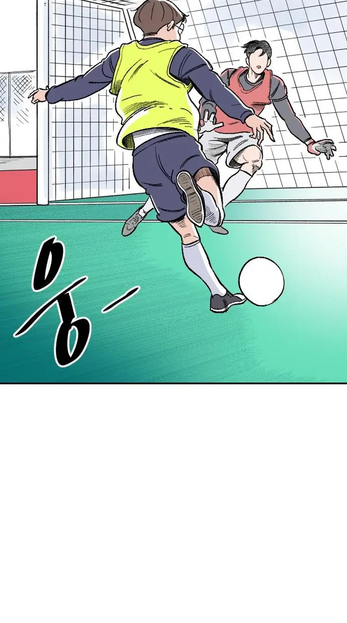 Read The Build Up PT-BR Manga Online