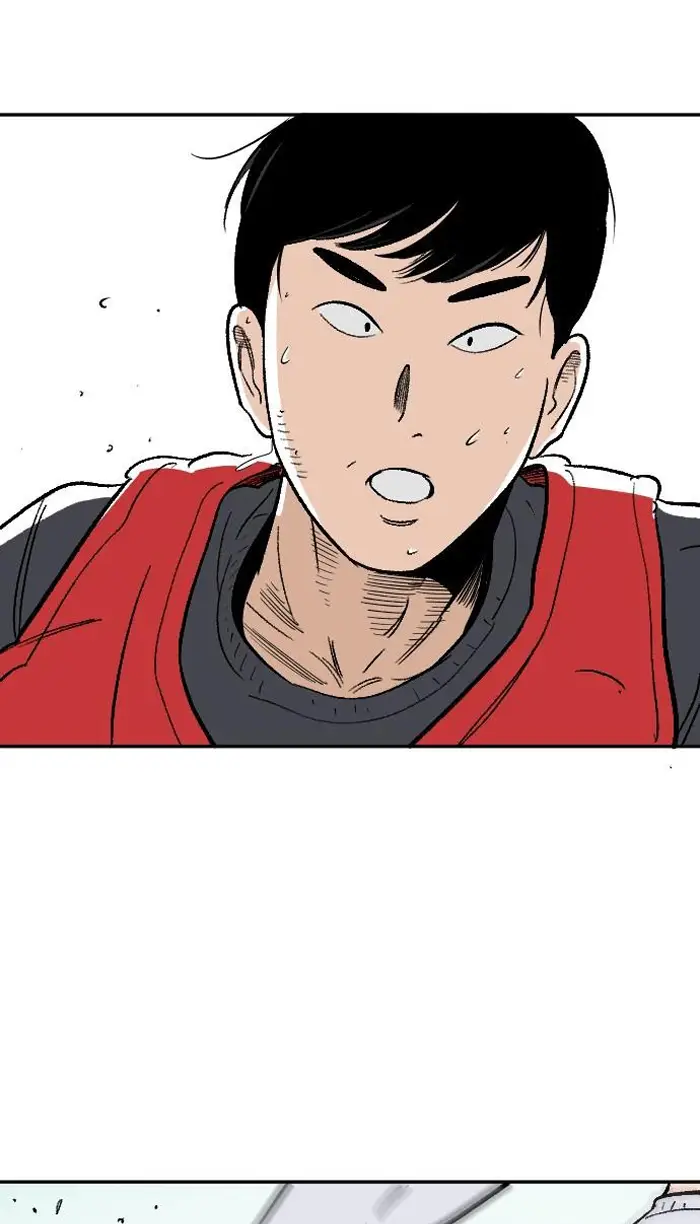 Read The Build Up PT-BR Manga Online