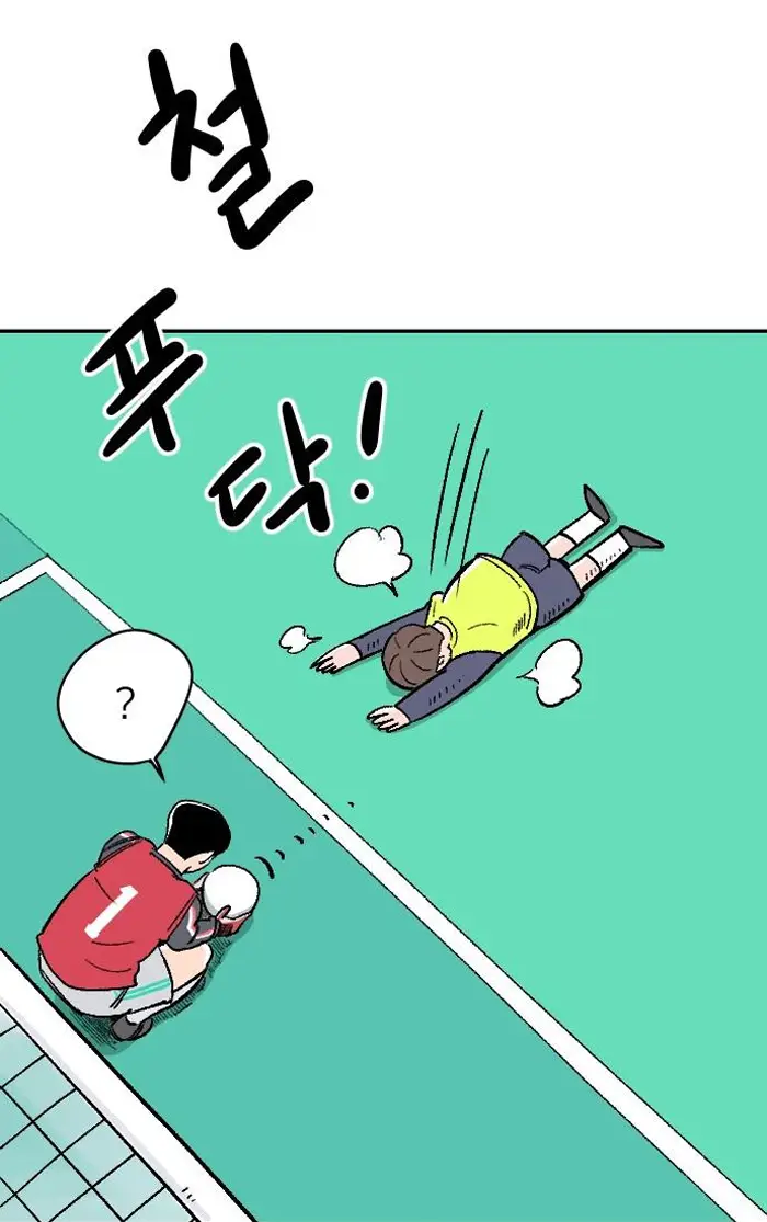 Read The Build Up PT-BR Manga Online