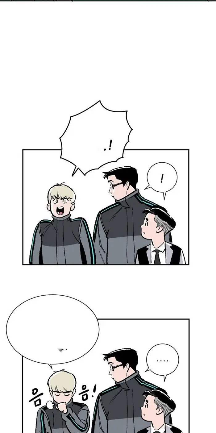 Read The Build Up PT-BR Manga Online