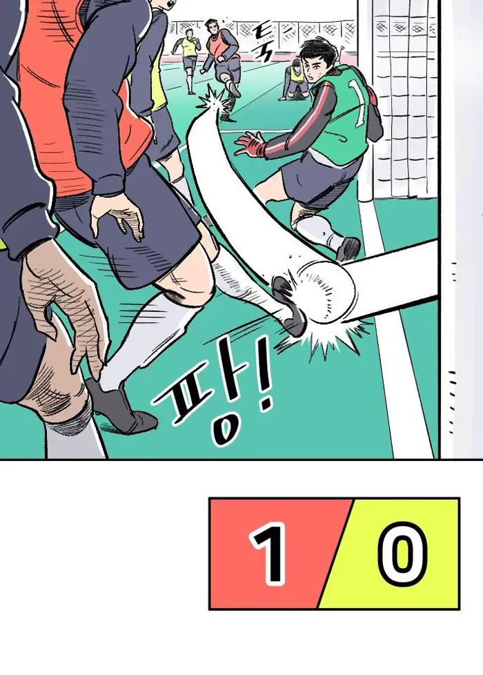 Read The Build Up PT-BR Manga Online