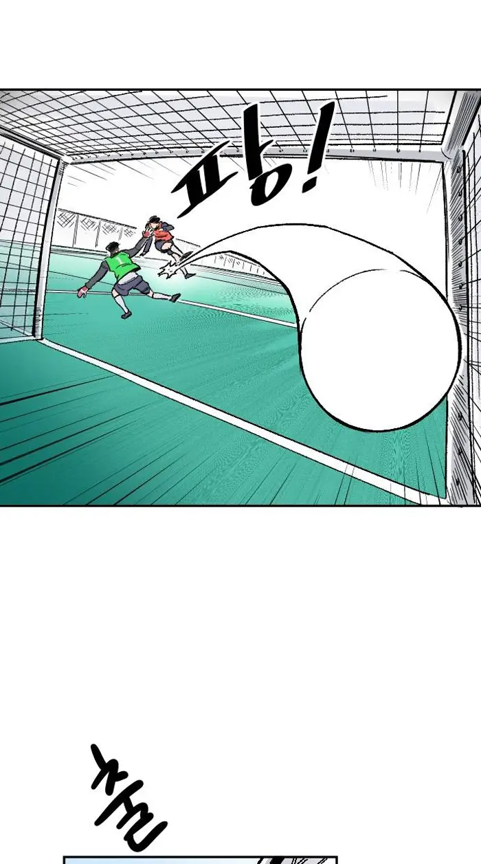 Read The Build Up PT-BR Manga Online