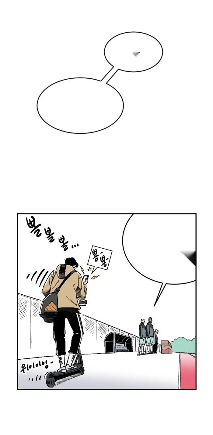 Read The Build Up PT-BR Manga Online