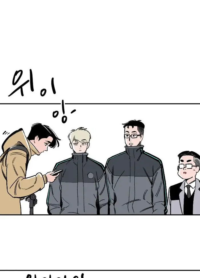 Read The Build Up PT-BR Manga Online