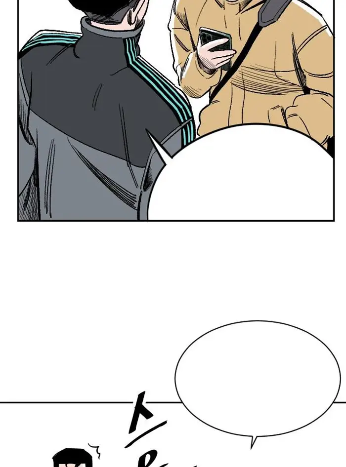 Read The Build Up PT-BR Manga Online