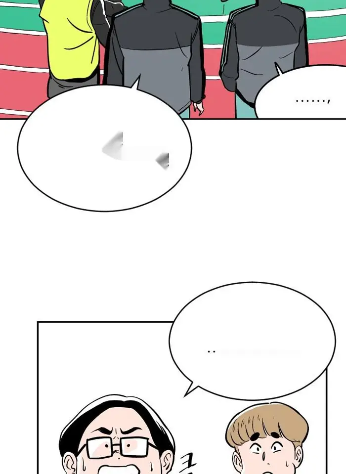 Read The Build Up PT-BR Manga Online