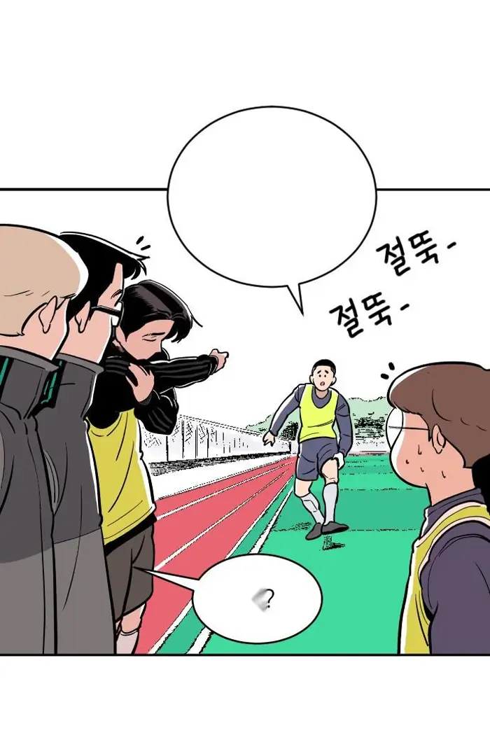 Read The Build Up PT-BR Manga Online