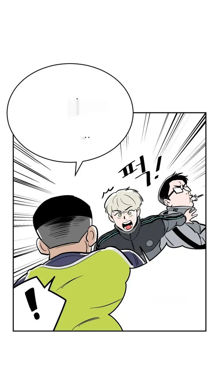 Read The Build Up PT-BR Manga Online