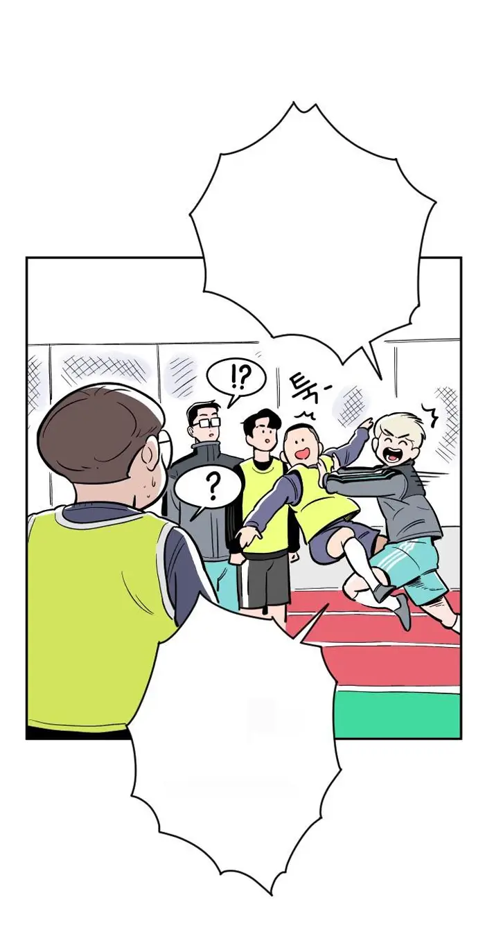 Read The Build Up PT-BR Manga Online