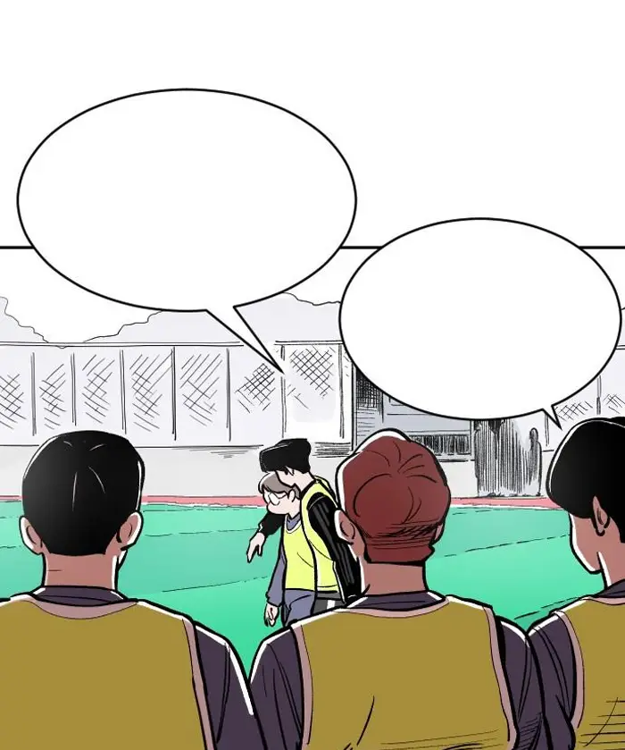 Read The Build Up PT-BR Manga Online