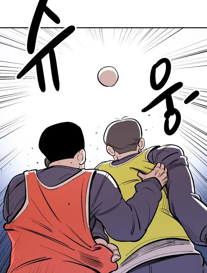 Read The Build Up PT-BR Manga Online