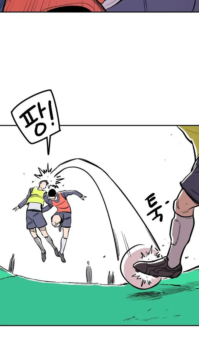 Read The Build Up PT-BR Manga Online
