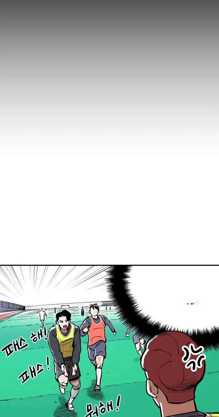 Read The Build Up PT-BR Manga Online