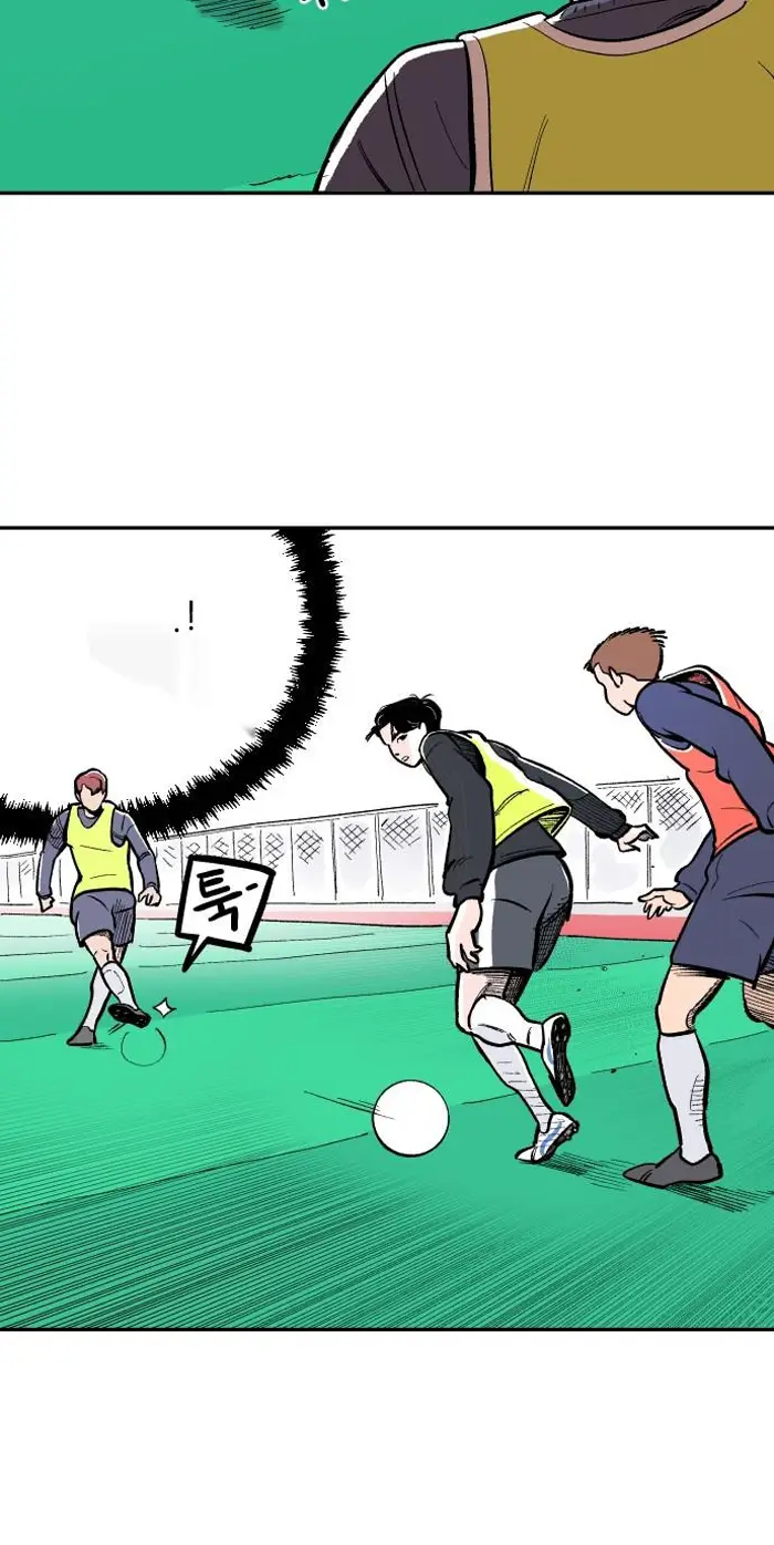 Read The Build Up PT-BR Manga Online